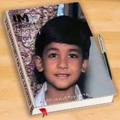 Rose Azeem