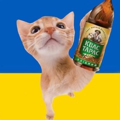 Саша