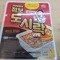 문홍찬