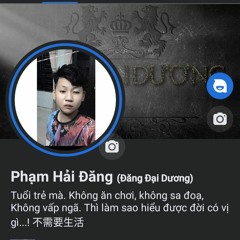 udhd