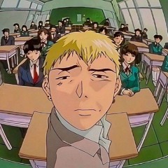 Konownsaglock