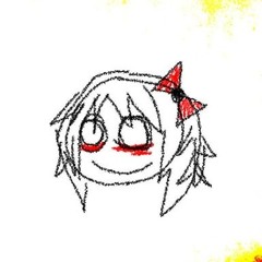 eneyan