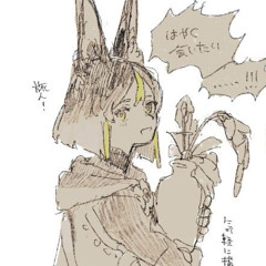 ewiiv