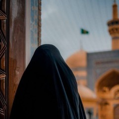 مُنْتَظِرَة الْمُنْتَظَر