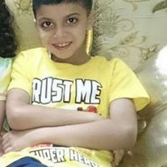 حليم شاهين