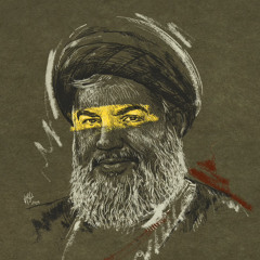 Ali Fakhouri