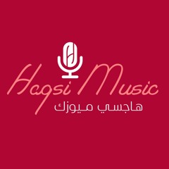 ‫موقع وشبكة الغنائية‬‎