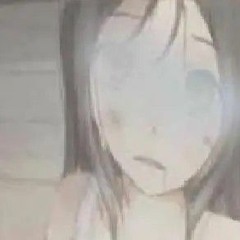 чукча