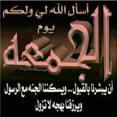 Mohmoud Sobhy