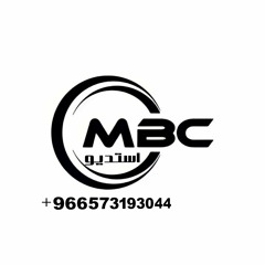 استديو زفات MBC