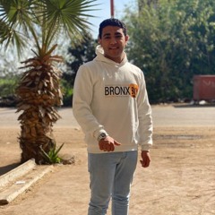 Ahmed Ramy
