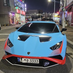 전손달려