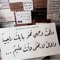 Heba Gamal