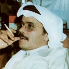 Adeeb LAkmaci