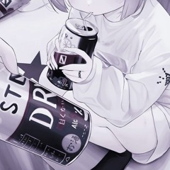 くう