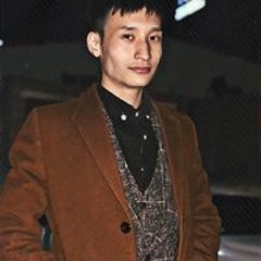 Со. Билгүүн