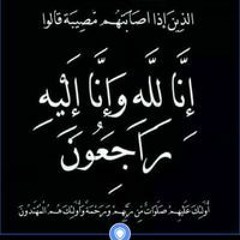 Ahmed Saied