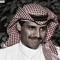 Al-Ashwaq