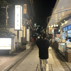 ぐら
