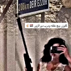al5il