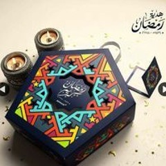 عبدالرحمن الحمصانى
