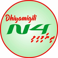 Dhiyamigili N4