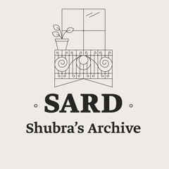 Shubra's Archive| أرشيف شبرا