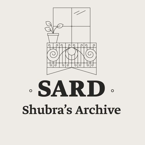 Shubra's Archive| أرشيف شبرا’s avatar