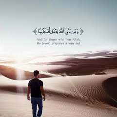 محمد عبدالله