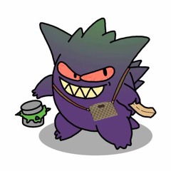 naneK