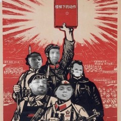 Cycol