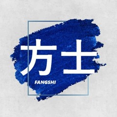 Fangshi Beats