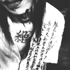 neran