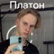 Nezox
