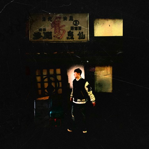Stream emperor c music | Listen to songs, albums, playlists for free on ...