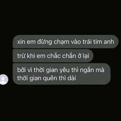 Lương Nhật Quyền