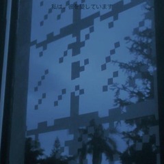 палка палка палка хуета блят