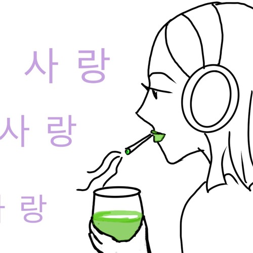 Отношения и Сеул’s avatar