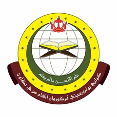 Kolej Universiti Perguruan Ugama Seri Begawan