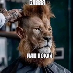 ٔ