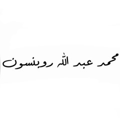 muhammadabdrob