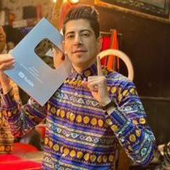 ابورضا الحلاق