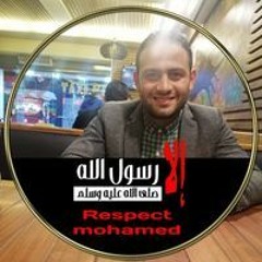 Mohamed Elsayd Hassanen