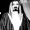 M | مَّ
