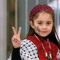 Rania Atef