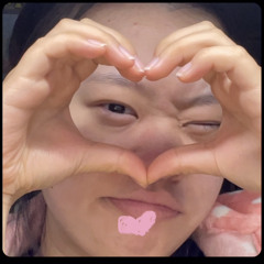 수린