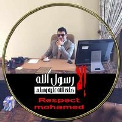 Ahmed Fouad