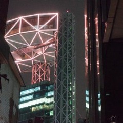 u0lf