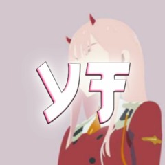 Young Touch