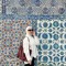 يـاسمين